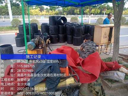 天宁管道短管置换-管道顶管-炜誉市政